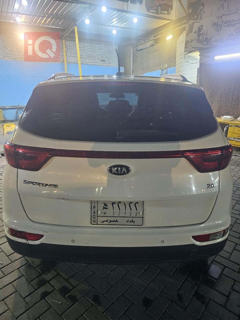کیا سپۆرتاج